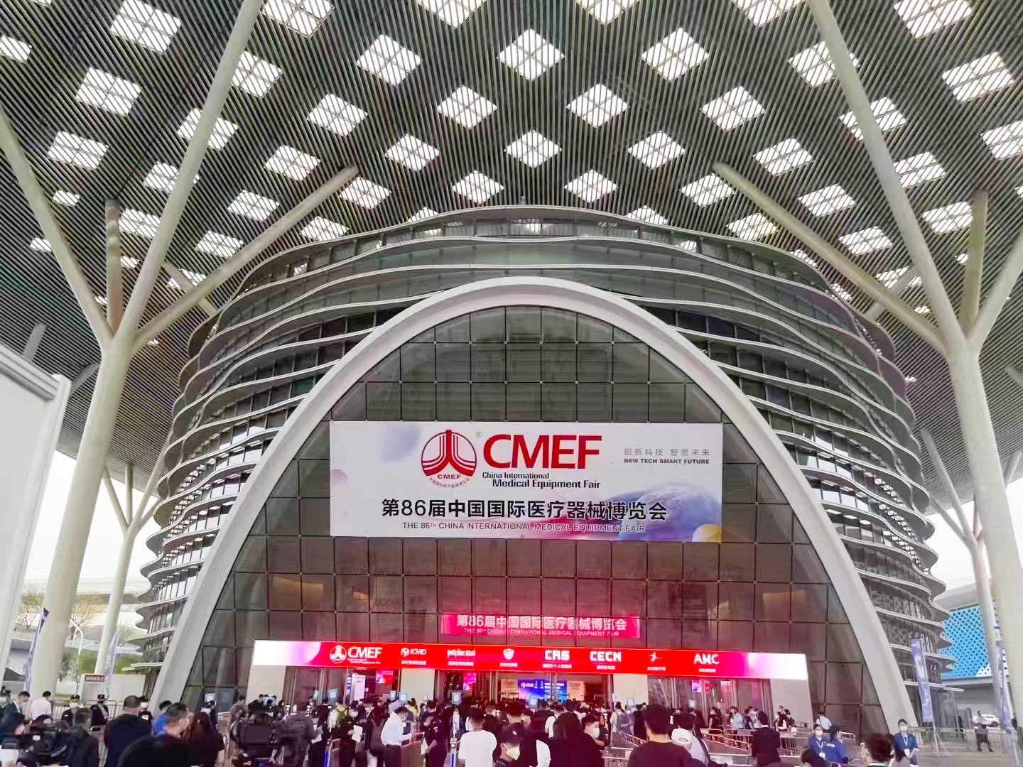 康辉医疗科技亮相第八十六届医疗器械博览会