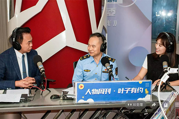 陈董做客上海新闻广播，与多方同台研讨康养产业新路径